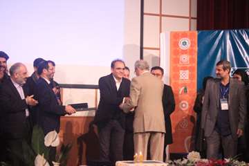 سمینار ستون فقرات